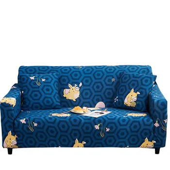 

Lychee Stretch Slipcovers Sectional Elastic Sofa Cover Printed Couch Cover for Living Room Single/Two/Three/Four Seat