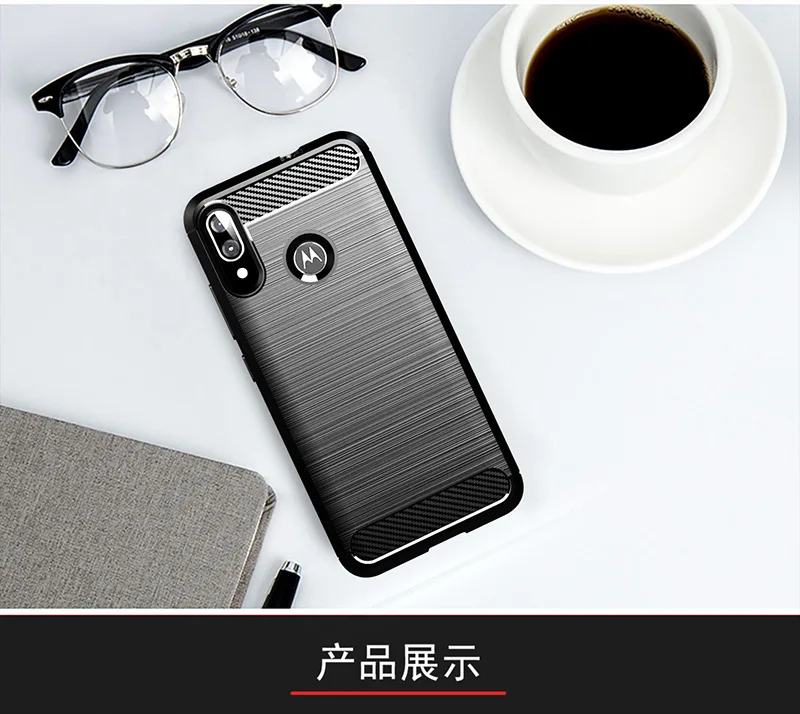 Для Motorola Moto E6 Plus чехол мягкий из углеродного волокна противоударный бампер полная Защита силиконовый чехол для Moto E6 Plus