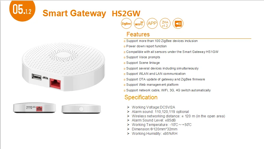 Smart gateway 