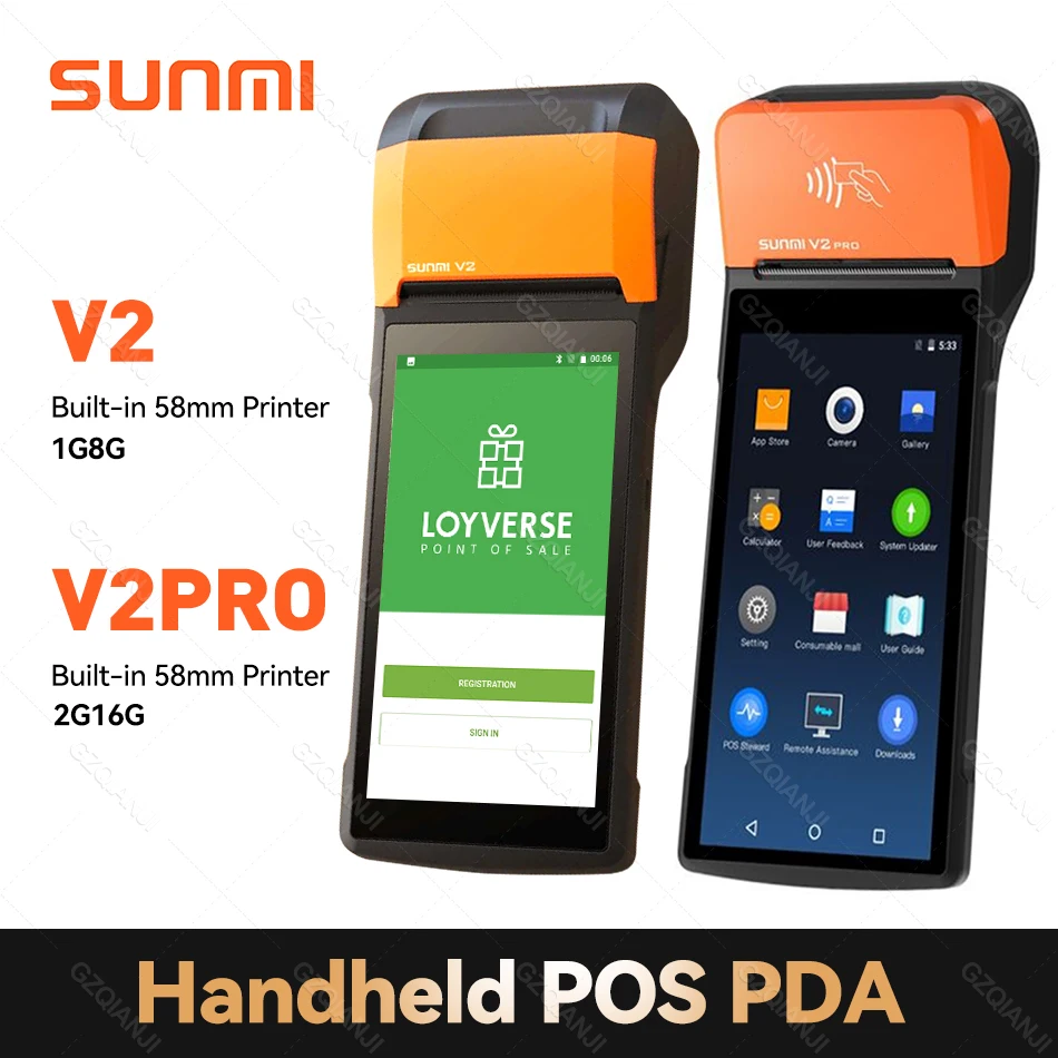 Sunmi V2/ V2 pro 4G мобильная портативная POS-система с термопринтером беспроводной Wi-Fi