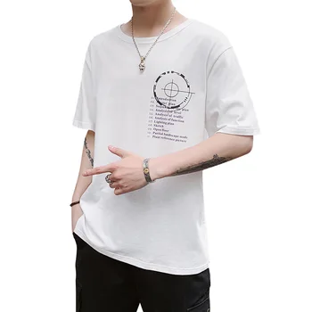 

ZHIJING Cool MEN'S Short-sleeved T-shirt Trend Loose-Fit Half Sleeve Teenager Base Summer Wear