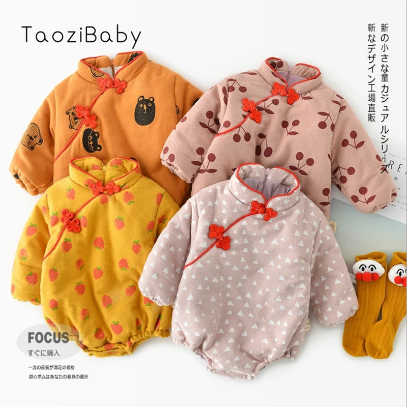 

2019 Baby Girl Bodysuits Chinese Baby Clothes For Winter Baby Girl Clothes Newborn Bodysuits Printing Children
