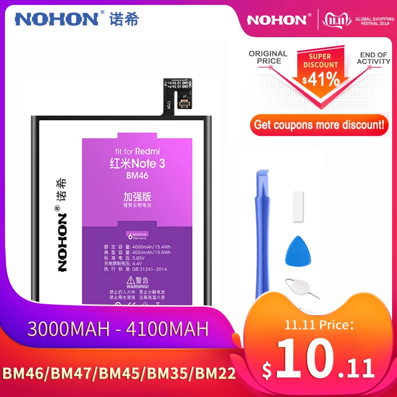 Preise NOHON BM46 BM47 BM45 BM35 BM22 Batterie Für Xiao mi mi 5 4C Rot mi Hinweis 2 3 Hong mi 3 3S 4X 3X Bateria Ersatz Lithium Batterie
