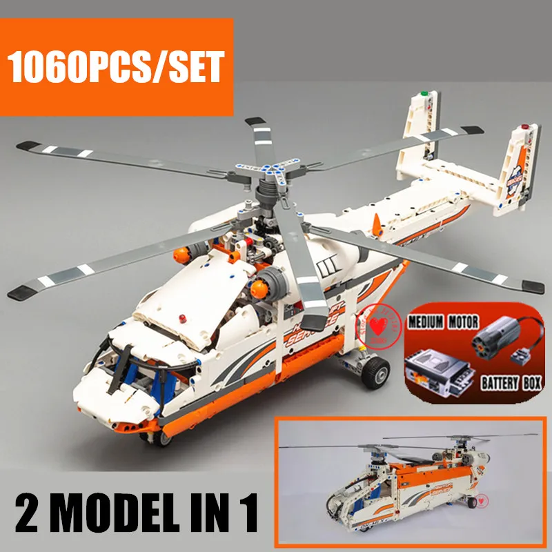

New Motor Power Function Rescue Helicopter Plane Fit Legoings Technic City Building Blocks Bricks Gift Kid Toys Birthday Xmas
