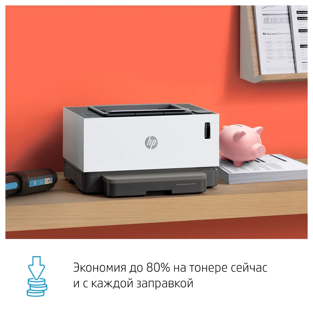 Laser Printer HP Neverstop Laser 1000n 5HG74A A4 For home For office  Electronic Appliances PC Accessories|Printers| - AliExpress