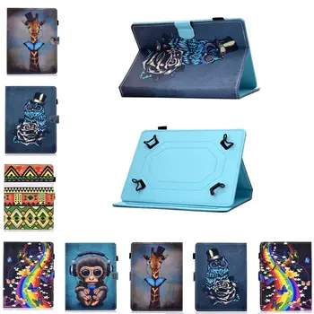 

8.0'' Universal Case for Prestigio MultiPad Wize 3408/3508/3608 4G/Grace 5588 7788 8 Inch Tablet Printed PU Leather Stand Cover