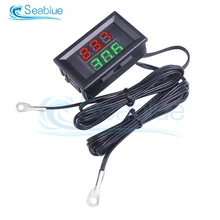 Termómetro Digital con pantalla Dual para coche medidor de temperatura de 12V y 24V CC con Sensor de temperatura NTC Dual, sonda de Metal resistente al agua de 4V-28V