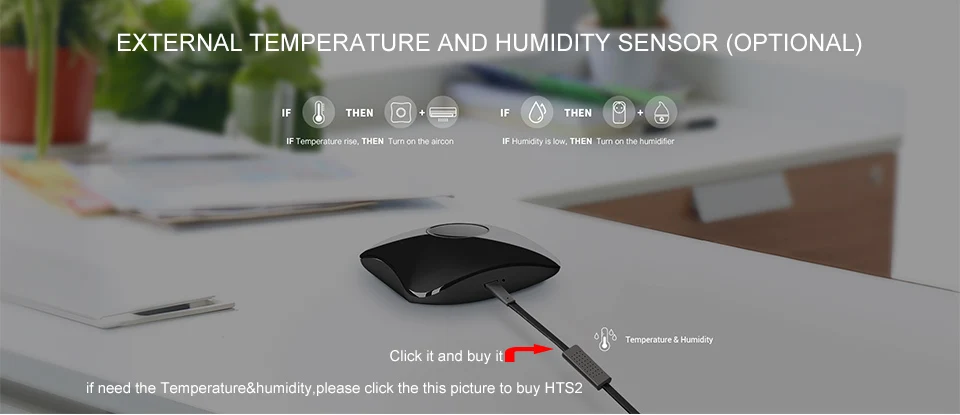 HTS2 sensor functoin 2