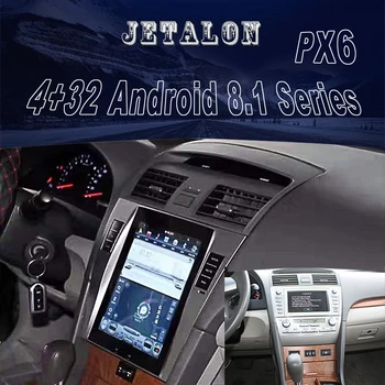 

10.4" Vertical Screen Radio Player for Toyota Camry 2010 2011 GPS tesla head units Six core 32gb rom Android 8.1 Car Multimedia
