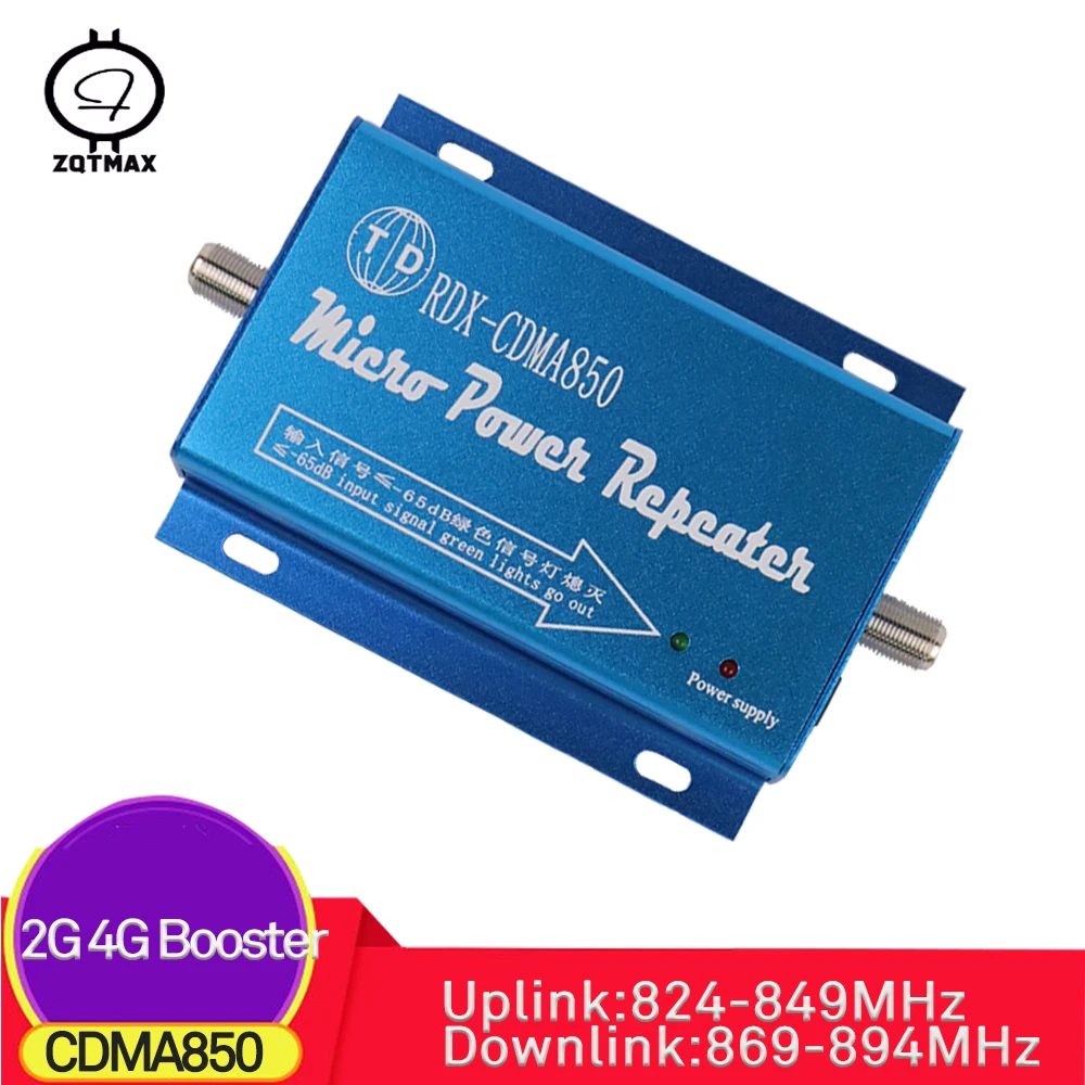 ZQTMAX CDMA 850 МГц Мобильный усилитель сигнала 2g GSM повторитель 4g Сотовый усилитель