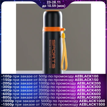 

Sports thermos, 350 ml, 12 h, black-orange