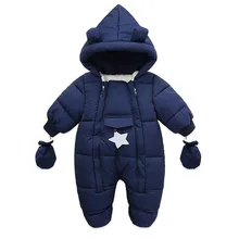 Manteau thermique deux pièces pour bébé, vêtements d'hiver à manches longues, barboteuse à capuche, vêtements de neige avec étoile décorative et gants 