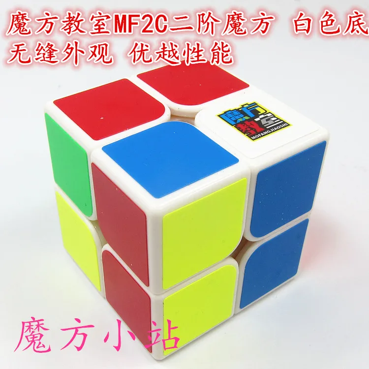 [] Demon Rubik's Cube станция Mf2c и Mf2 бесступенчатая материковая Китай Кубик Рубика гладкая