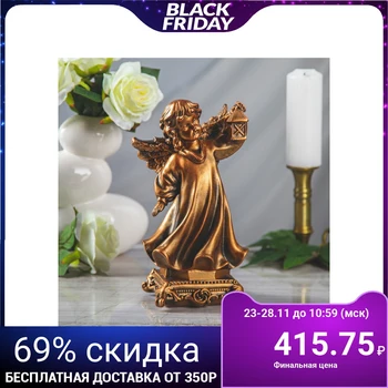 

Figurine "Angel with a lantern" 26 cm, bronze