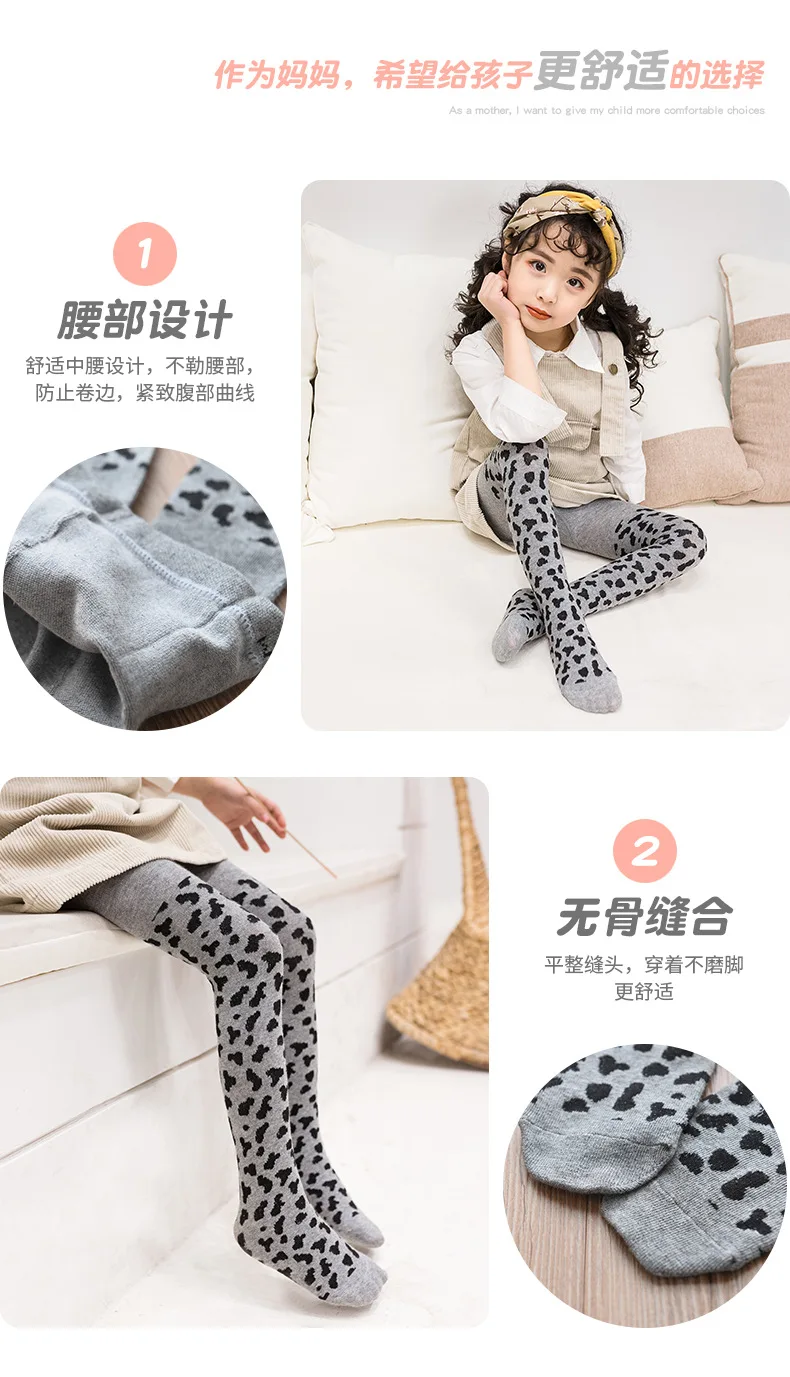 详图 (6)