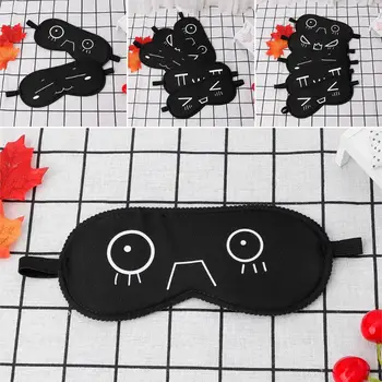 

Cartoon Pattern Eye Masks Cover Blindfold Shadow Sleep Relax Protection Cover 649B
