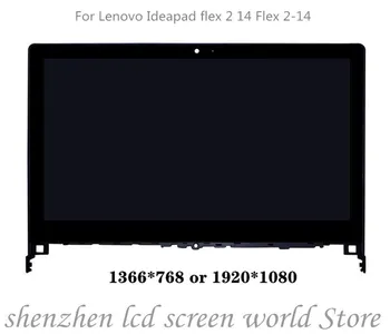 

14.0" For Lenovo Flex2-14 Flex 2 14 204040 LCD Screen Assembly Touch Digitizer +frame Bezel LP140WF3 (SP)(L1)