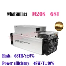 Новейший Майнер ASIC BTC BCH Майнер WhatsMiner M20S 68T лучше, чем Antminer S9 S17 S17 Pro T17 T17e S17e M3 M21S Innosilicon T2T T3