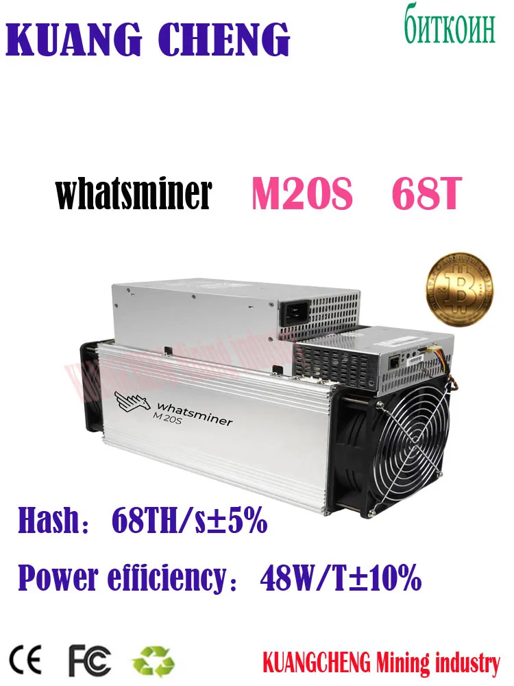 Б/у старый ASIC Майнер BTC BCH WhatsMiner M20S 68T лучше чем Antminer S9 S17 T17e M3 M21S Innosilicon T2T T3