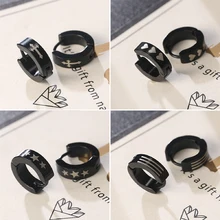 Модные простые серьги-кольца черного цвета из нержавеющей стали для женщин и мужчин, панк, серьги с пряжкой, круглые ювелирные изделия, подарки