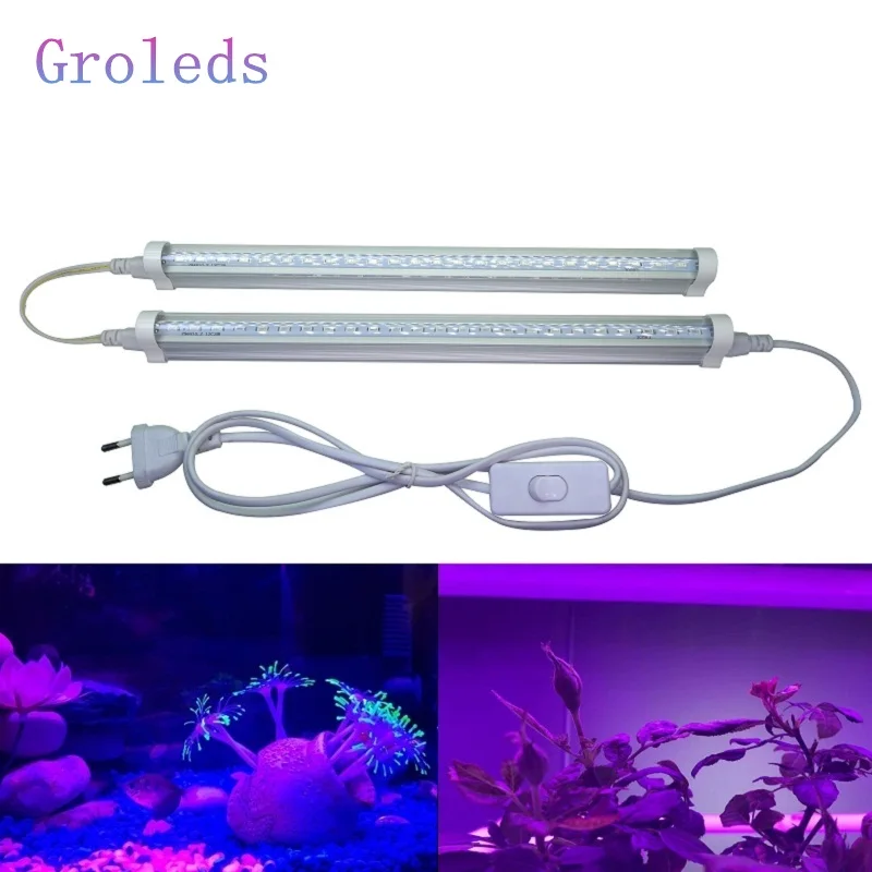 Groleds растительный светильник Фито лампы для выращивания 12 Вт 24 светодиодный