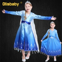 Зимние Маскировка с длинным рукавом платье Эльзы для год для девочек fantasia infantil ребенок Снежная королева Детский карнавальный костюм для вечеринок