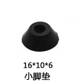 脚垫合集切片_02