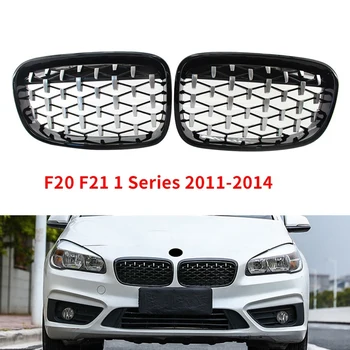 

Diamond Style ABS Front Racing Grille For-BMW F20 F21 1 Series 2011-2014 Silver+Black