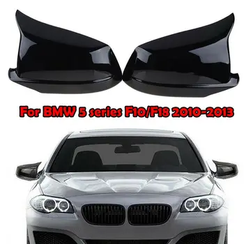 

For BMW F10 F11 F18 Pre-LCI 11-2013 Car mirror cover Non-fading Gloss Black Side 51167216369 51167216370 New