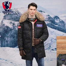 Высокое качество перо платье для мужчин и женщин черный красный длинный ветрозащитный меховой воротник с капюшоном пуховик пальто