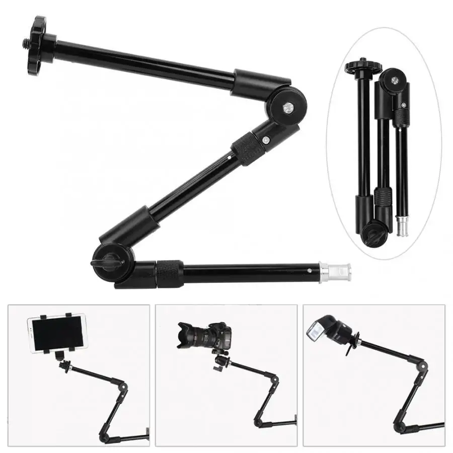 Extension Bracket Photo Studio Kits S095 3 Adjustable Magic Arm