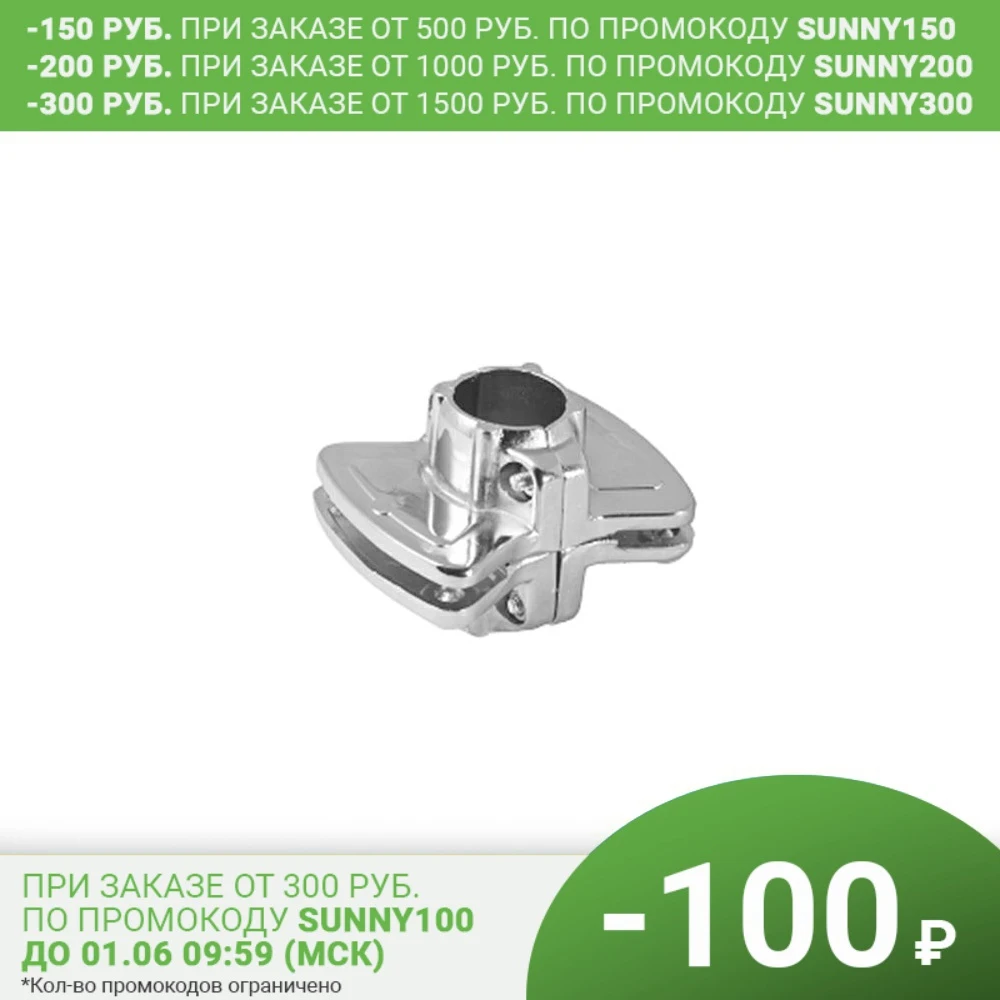 Держатель для панели двухсторонний к системе Joker d25 мм хром | Мебель