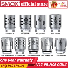 SMOK TFV12 Prince Coil V12 Prince RBA Q4 M4 X6 T10 Mesh dual mesh Core для TFV12 PRINCE Tank Eletronic сигаретные ядра