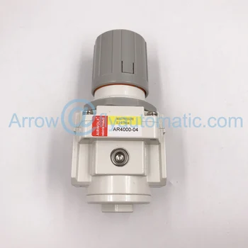 

AR4000-03 3/8" AR4000-04 Port 1/2 inch for Source Treatment Unit Air Regulator