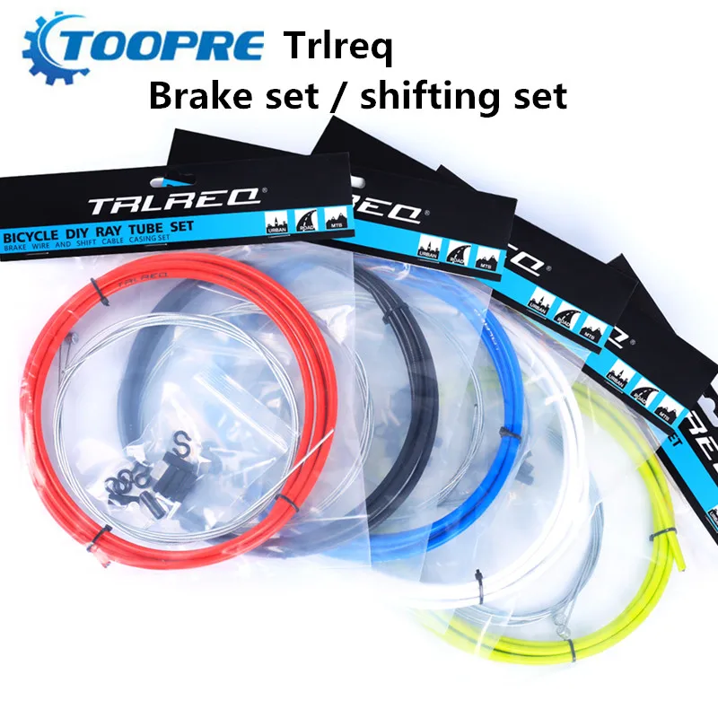 Trlreq bicycle brake line tube core inner line mountain / road bike universal shift line set new original perfect quality