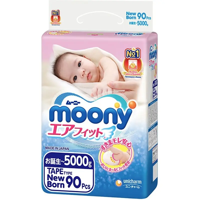Moony Подгузники размер NB 0-5 кг 90 шт | Мать и ребенок