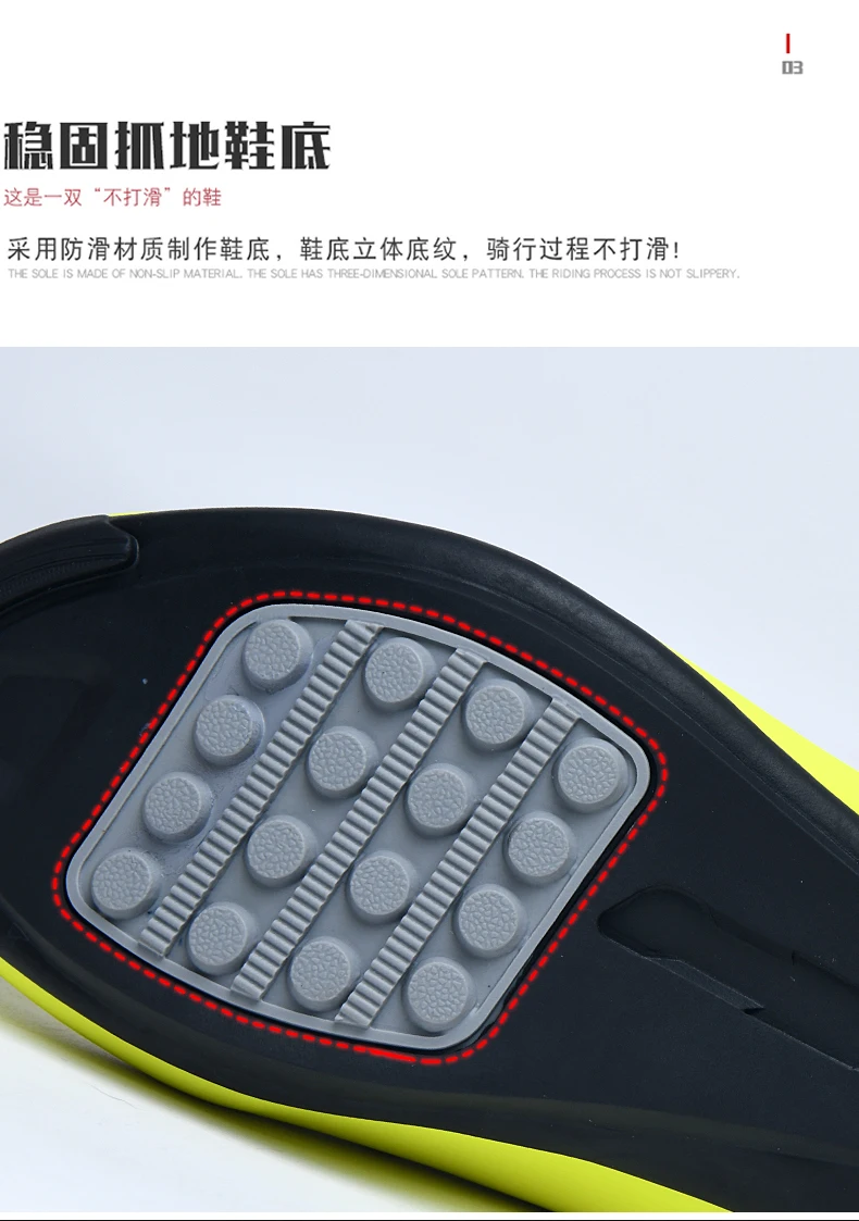 Men Cycling Shoes Athletic Women Mountain Racing Bike Shoe Training Sidebike Northwave Shoes MTB Road Sneakers Tenue Vtt Homme
