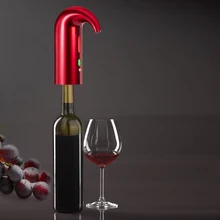Электронный графин быстрая кислородная Интеллектуальная Электрическая графина красные принадлежности для винного бара домашние бары винный аэратор барные инструменты
