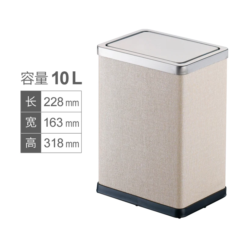 Rectangle Trash Can Minimalist Recycle Compost Kitchen Garbage Can Storage Bathroom Bin Home Office Storage Cubo Basura Dustbin