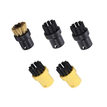 

5Pcs Clean Doll Nylon &Brass Brush Nozzle for Karcher SC Series Steam Cleaner SC1 SC2 SC3 SC4 SC5 SC7