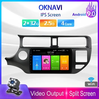 

Car Radio 9 Inch Android No CD Stereo Player Navigation GPS 2 Din Touch Screen Bluetooth DSP for KIA K3 Rio 2011 2012 2013 2014