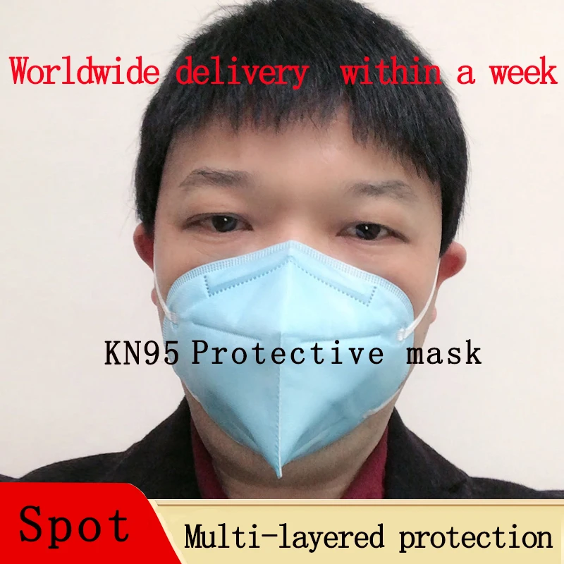 

Spot 5 layers of protection KN95 Masks anti-virus Anti-spread Anti-dust Anti-fog Two layers of meltblown cloth inside