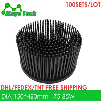 

80W aluminum LED heatsink for COB CREE Citizen Bridgelux DIY led grow lights