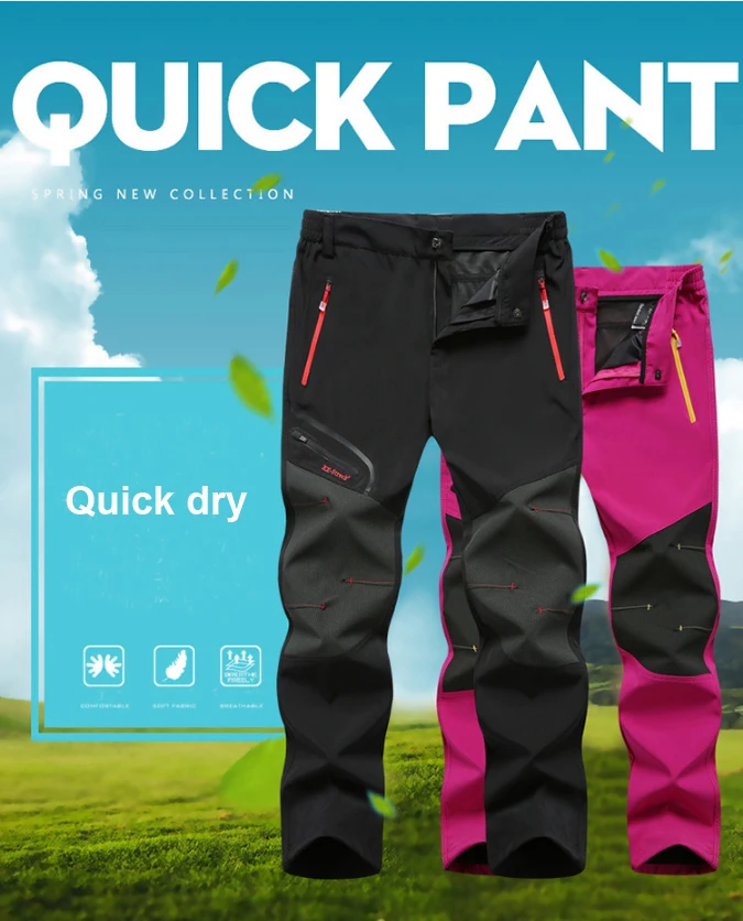 Men New Summer Autumn Spring Quick dry Waterproof Breathable Camp Climb Fish Trek Hike Detachable Leg Pant Sport Trousers