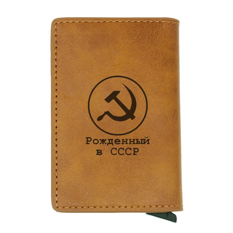 Классический СССР серповидный молоток, кредитный держатель для карт, для мужчин и женщин, Металл RFID, Ретро стиль, алюминиевая коробка, из искусственной кожи, модный кошелек для карт - Цвет: Brown