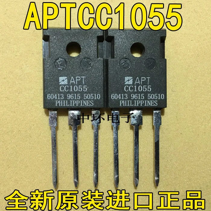 10 шт./лот APTCC1055 CC1055x m y