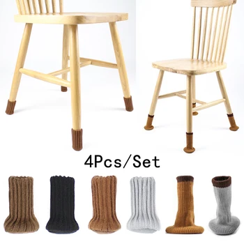 

4pcs /set Chair Leg Socks Cloth Floor Protection Knitting Wool Socks Anti-slip Table Foot Protector Furniture Feet Sleeve Cover