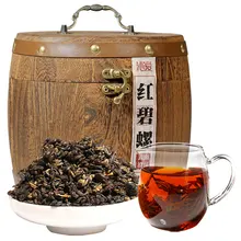 Год Китайский китайский чай Юньнань Фэнцин дианхун красный чай билуо кунг-фу черный ча