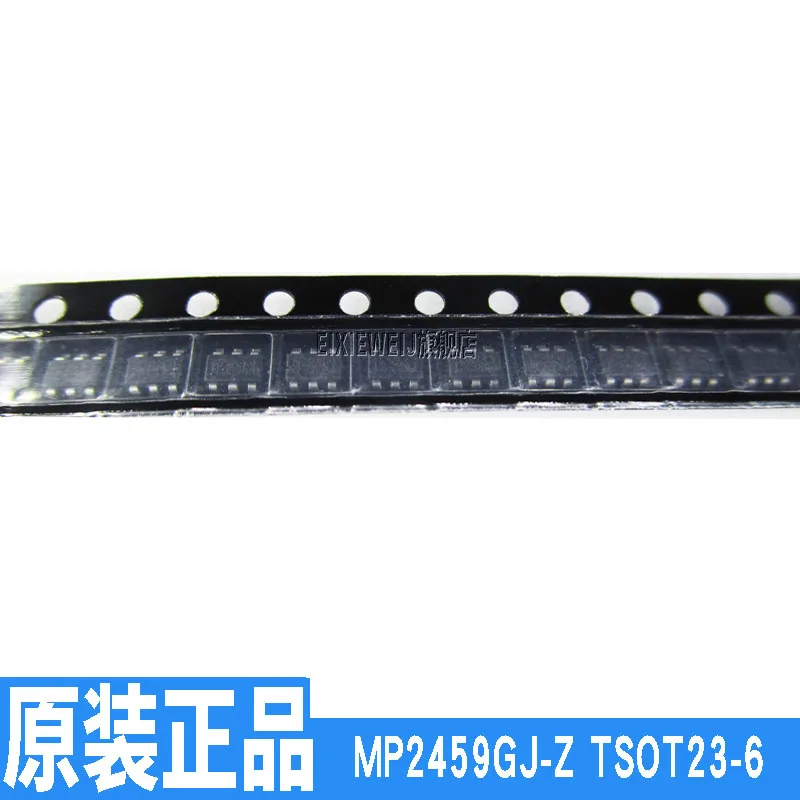 10 шт. MP2459GJ-Z TSOT23-6 DC-DC совершенно аппарат не Привязанный к оператору сотовой связи