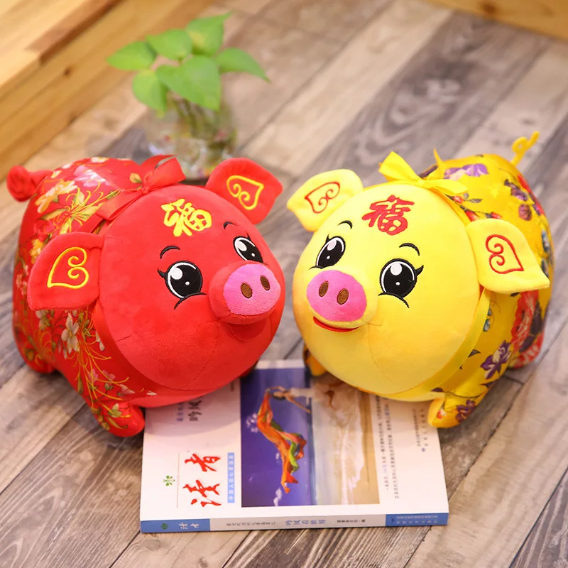 

Yangzhou Twilight Card Pigskin Years Mascot Silk Fabrics Pigskin Plush Toys Festive Doll New Year Will Gift Add Logo
